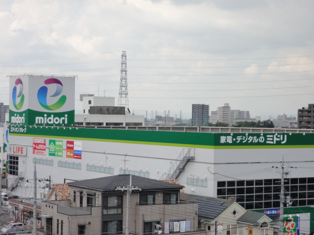 Home center. Midori Denka Nakamozu store up (home improvement) 802m