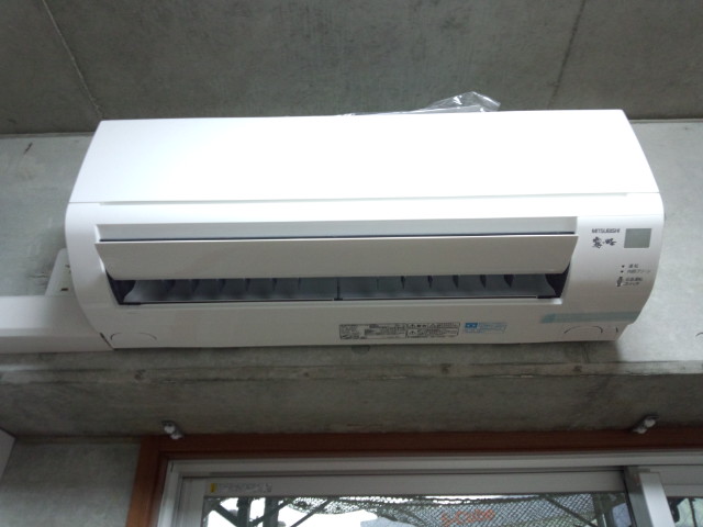 Other. Air conditioning