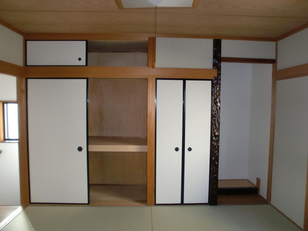 Receipt. What room is also housed plenty. 