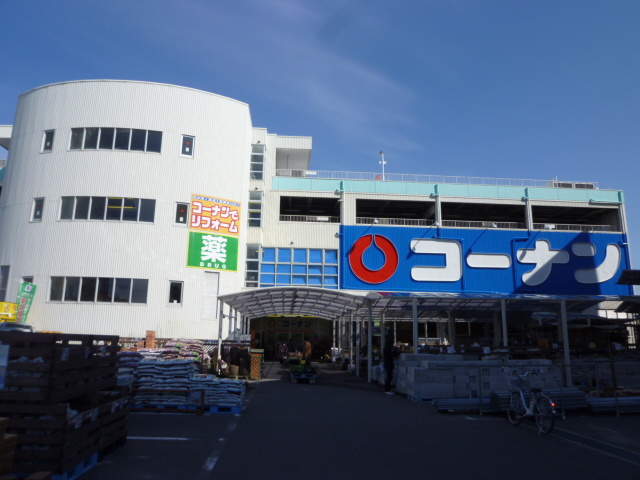 Shopping centre. Joshin Mikunigaoka to the store (shopping center) 1045m
