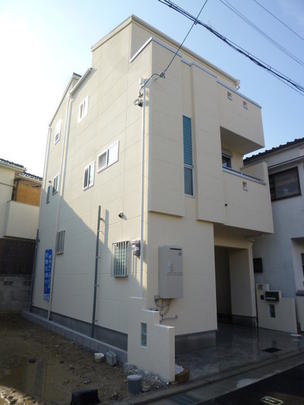 Local appearance photo