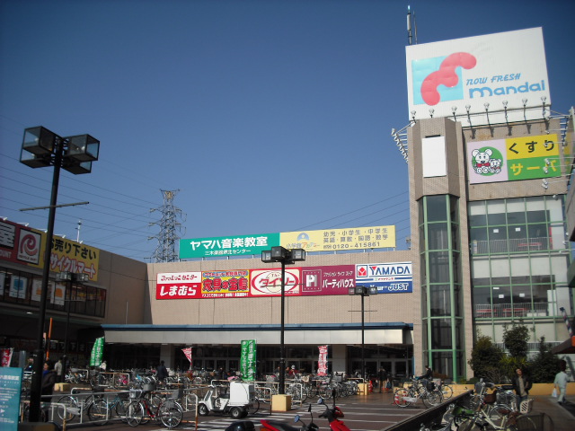 Dorakkusutoa. Drugstore server Rainbow KANAOKA shop 1216m until (drugstore)