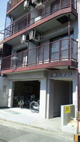 Building appearance