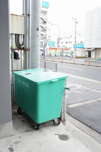 Other. There is on-site waste storage