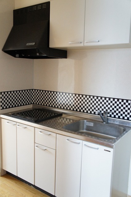 Kitchen. IH system kitchen