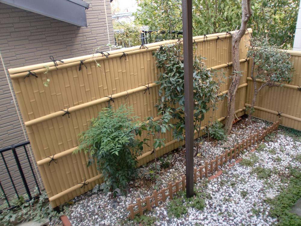 Garden. It will be healed when there is such a garden.