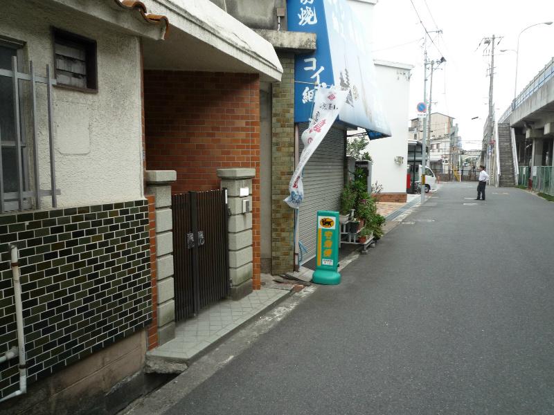 Local photos, including front road