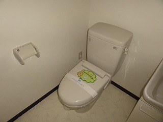 Toilet. Toilet (by bus toilet)