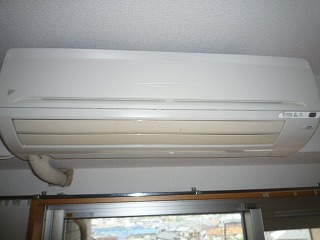 Other Equipment. Air conditioning
