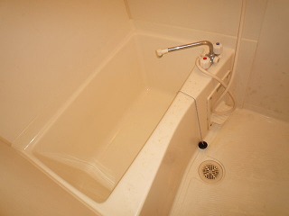 Bath. bath