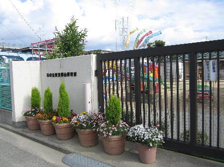kindergarten ・ Nursery. 538m until the Sakai Municipal Higashiasakayama nursery