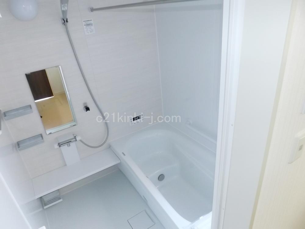 Same specifications photo (bathroom)