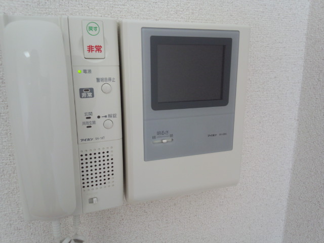 Other. TV interphone