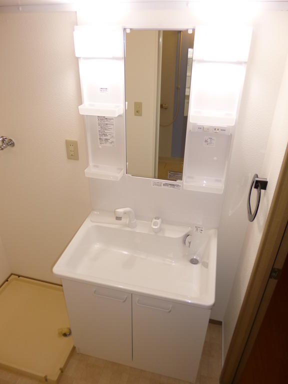 Washroom