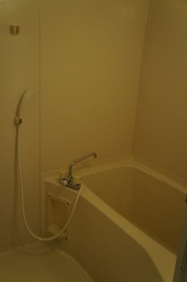 Bath. Bath