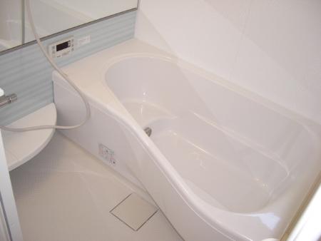 Bath. bath