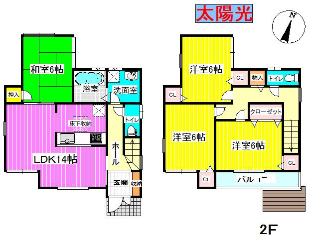 Floor plan. (No. 2 locations), Price 28.8 million yen, 4LDK, Land area 120.36 sq m , Building area 92.34 sq m