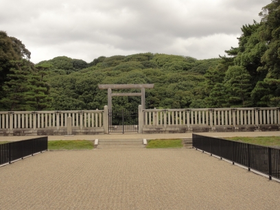 Other. 435m until Nintoku Mausoleum (Other)