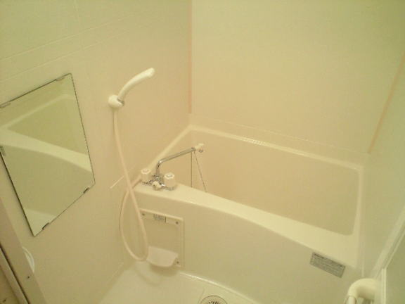 Bath. bath