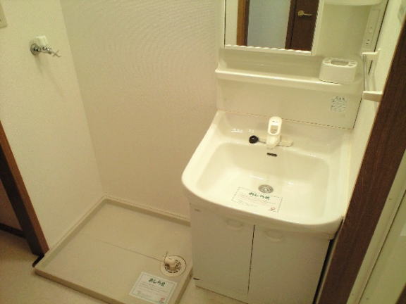 Washroom. Washroom