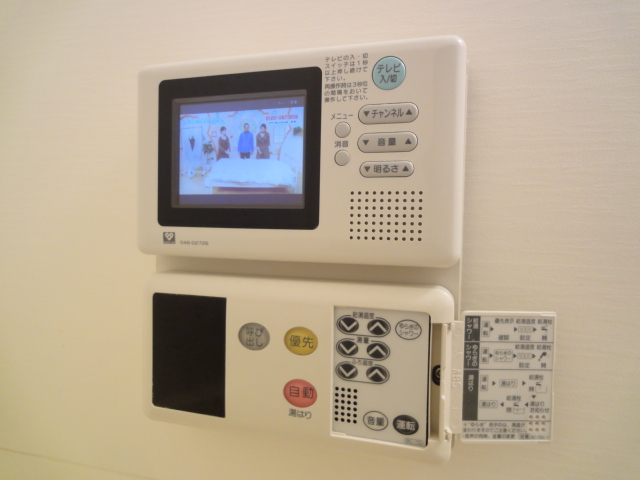 Other Equipment. Bathroom TV with
