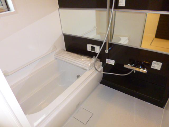 Bath. bath