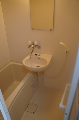 Bath. Bathroom shiny