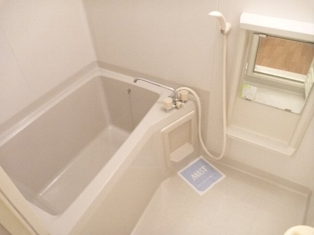 Bath. bath