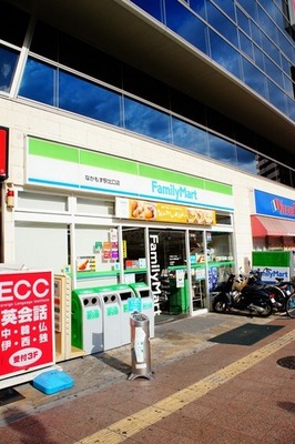 Convenience store. 323m to Family Mart (convenience store)