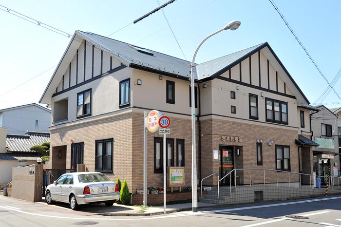 Hospital. 360m until Iwamoto clinic