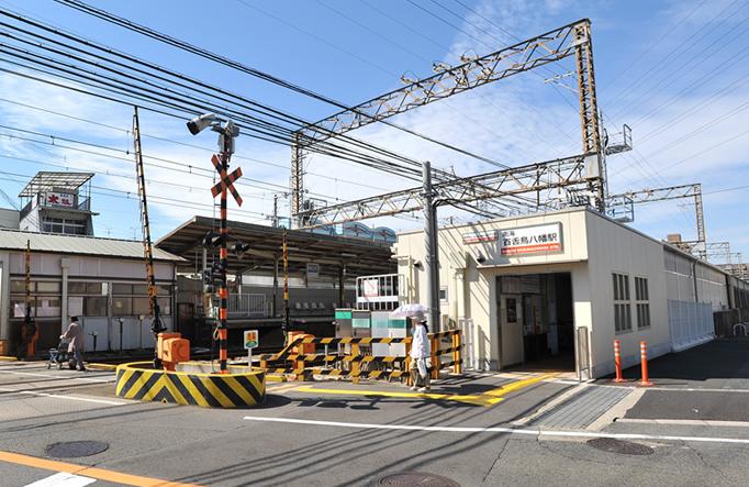 station. 280m until the Nankai Koya Line "Mozu Yawata" station