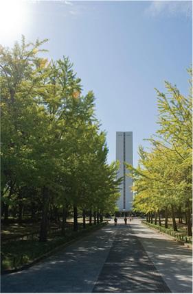 Other. Rich natural and fun play equipment is enhanced "Daisen park" is a familiar location. (Daisen Park / About 1100m)