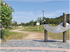 Other. Tomb Mountain Park (1610m)