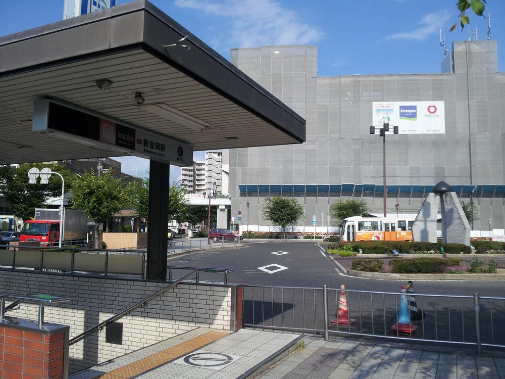 station. Subway Midosuji Line / 960m until Shinkanaoka Station