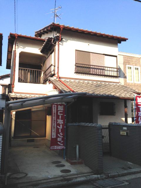 Local appearance photo. Interior and exterior renovation plan