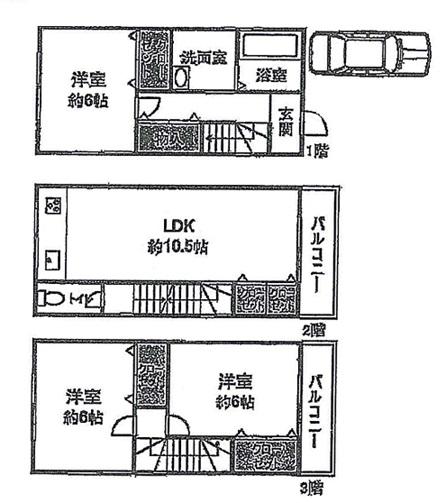 Floor plan. 20.8 million yen, 3LDK, Land area 46.07 sq m , It is very convenient in location of Kitahanada Station walk 5 minutes to say that the building area 76.14 sq m what.