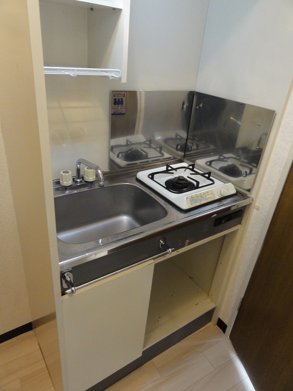 Kitchen. Gasukitchin