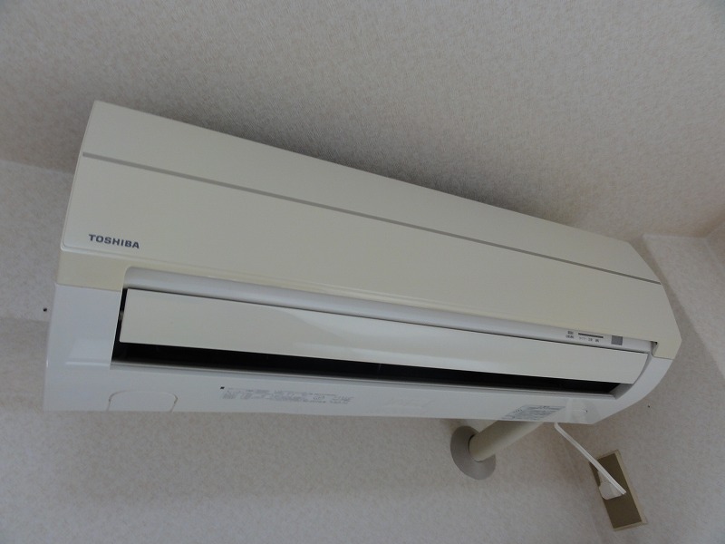 Other Equipment. Air-conditioned