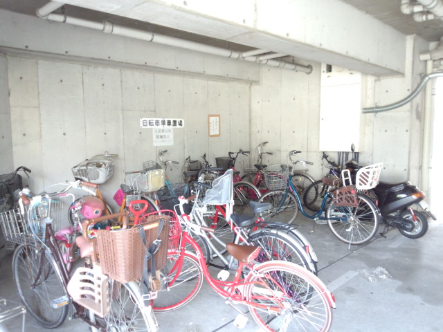 Other. bicycle parking space