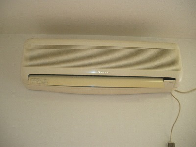 Other Equipment. Air-conditioned rooms ^^