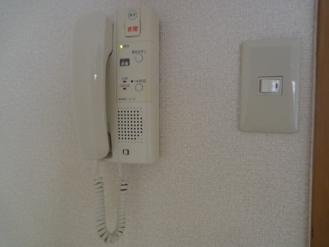 Other Equipment. Intercom