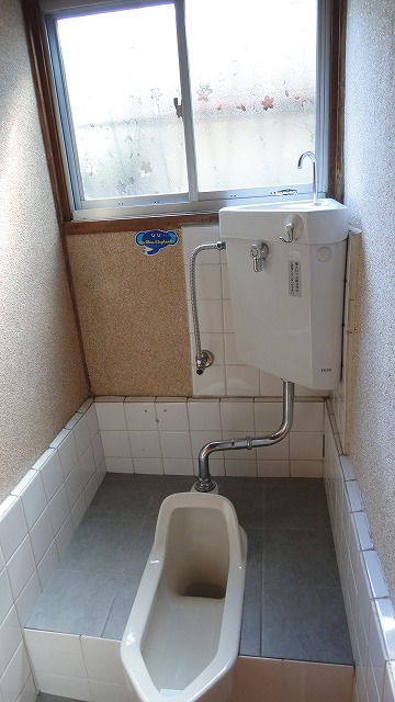 Toilet