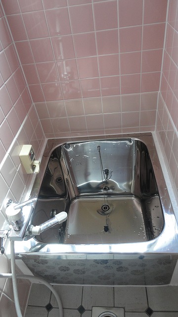 Bath. bath