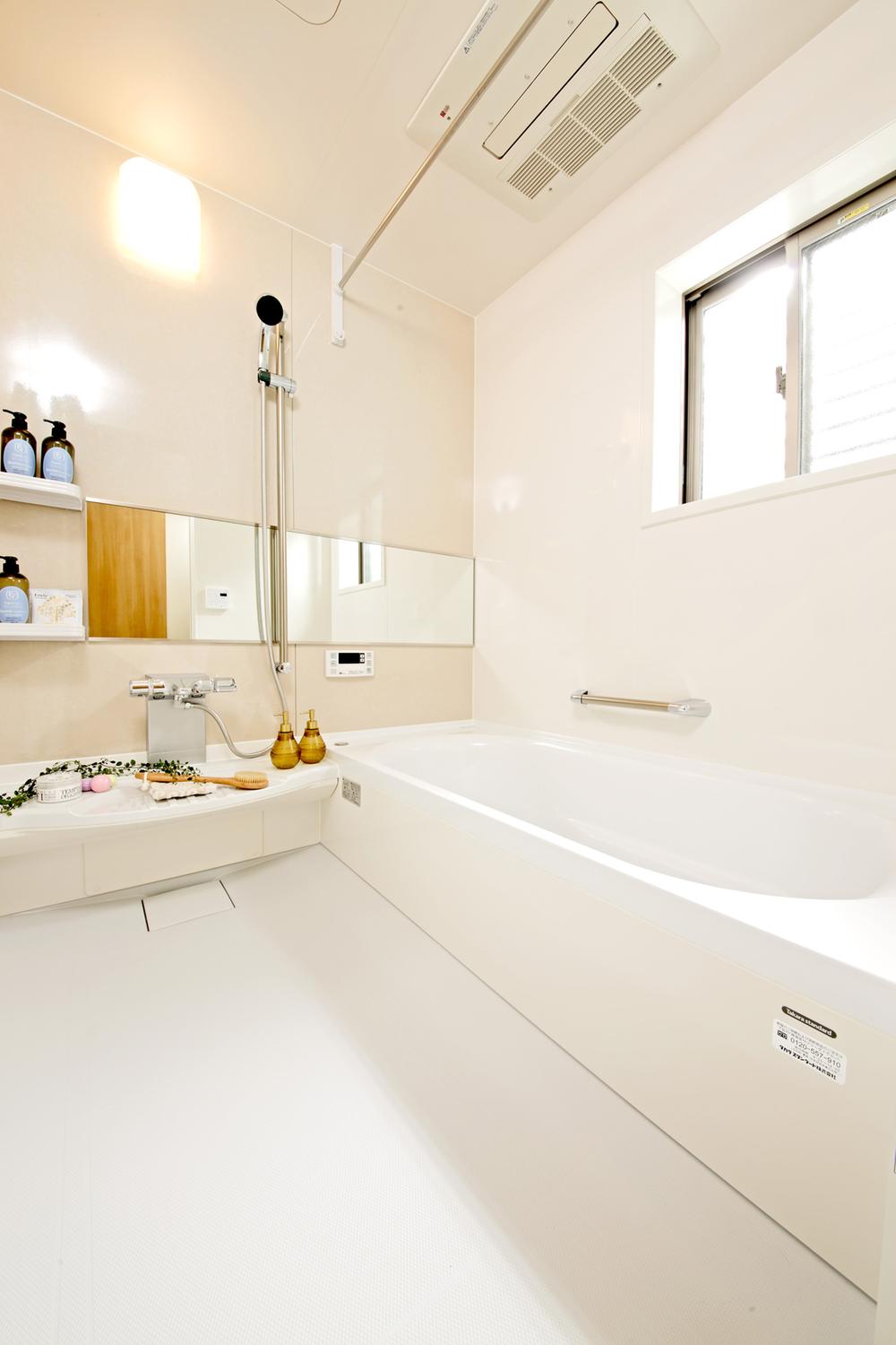 Same specifications photo (bathroom)
