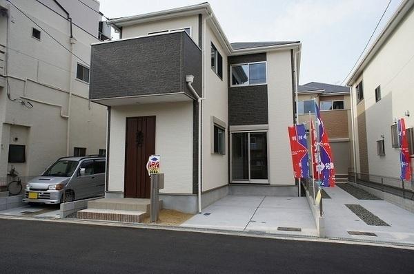 Same specifications photos (appearance)