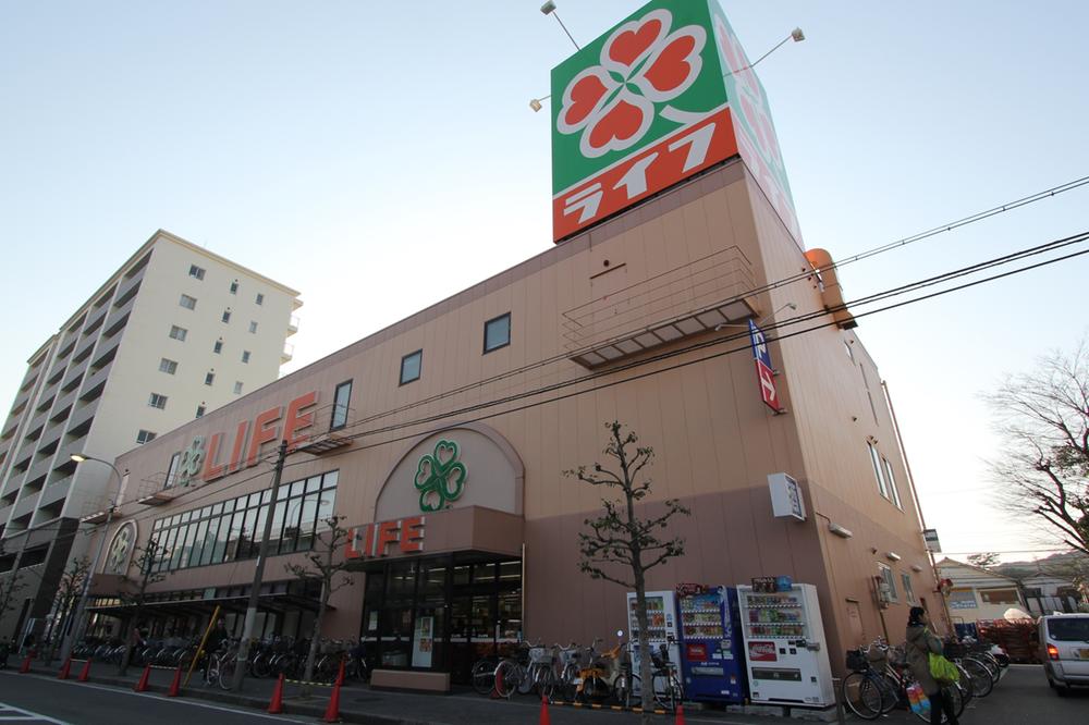 Supermarket. Until Life Mozu shop 575m