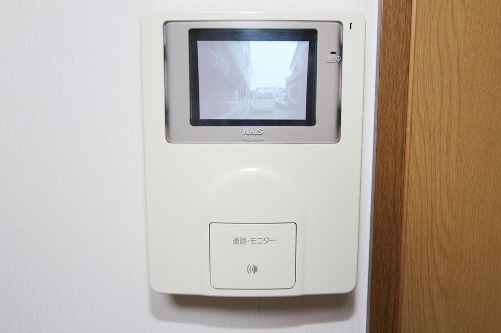 Other introspection. Intercom, It is with monitor. 