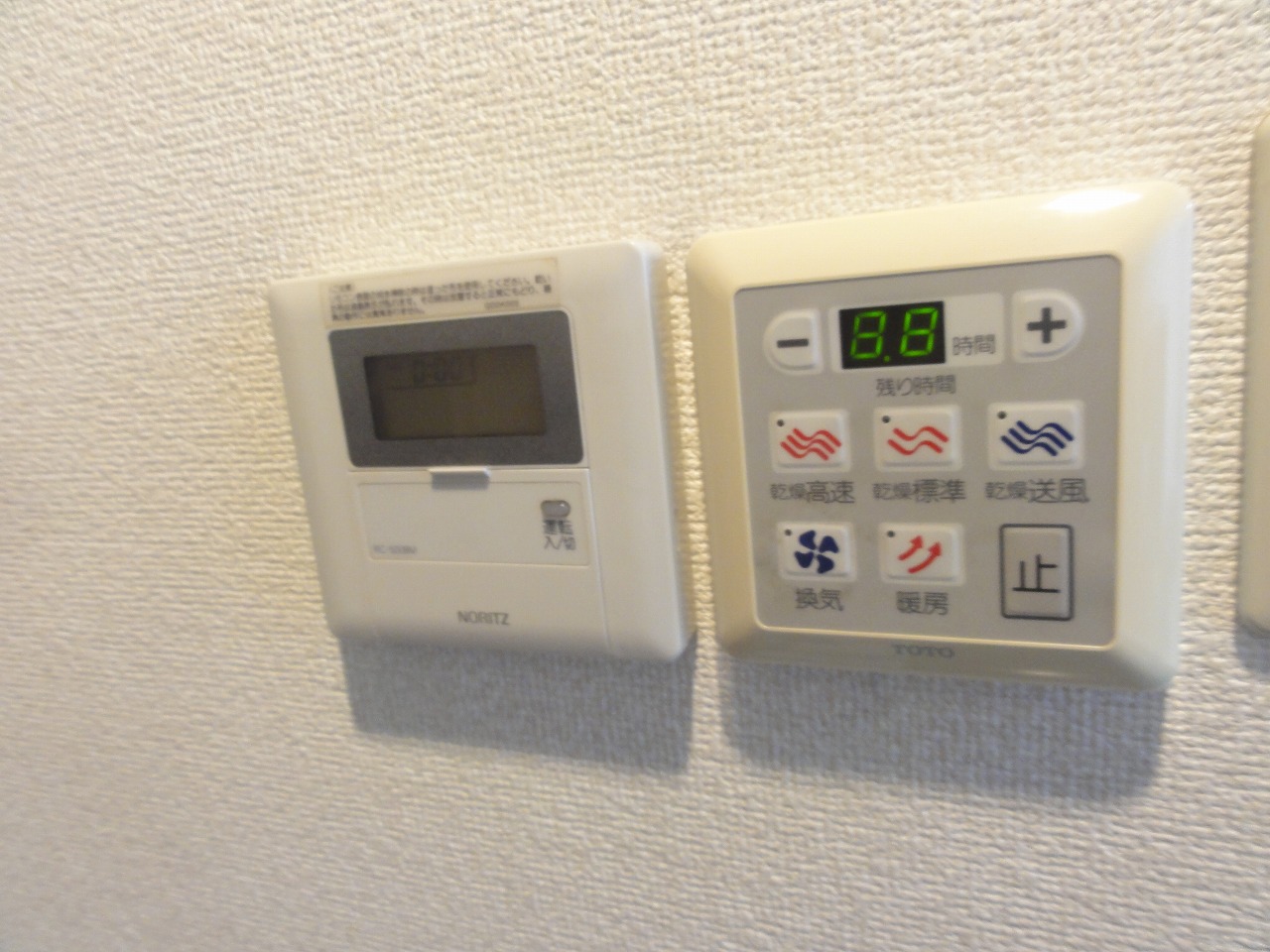 Other Equipment. Bathroom Dryer ・ ventilation