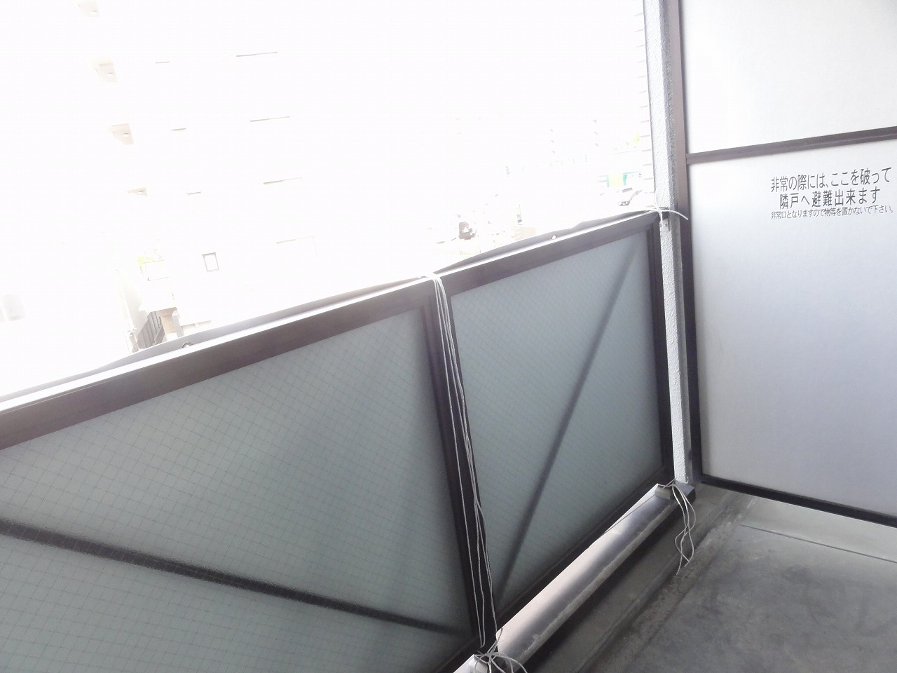 Balcony. Balcony (sunny south-facing ^^)