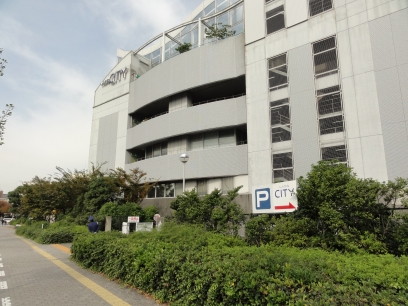 Shopping centre. Shinkana until CITY (shopping center) 297m